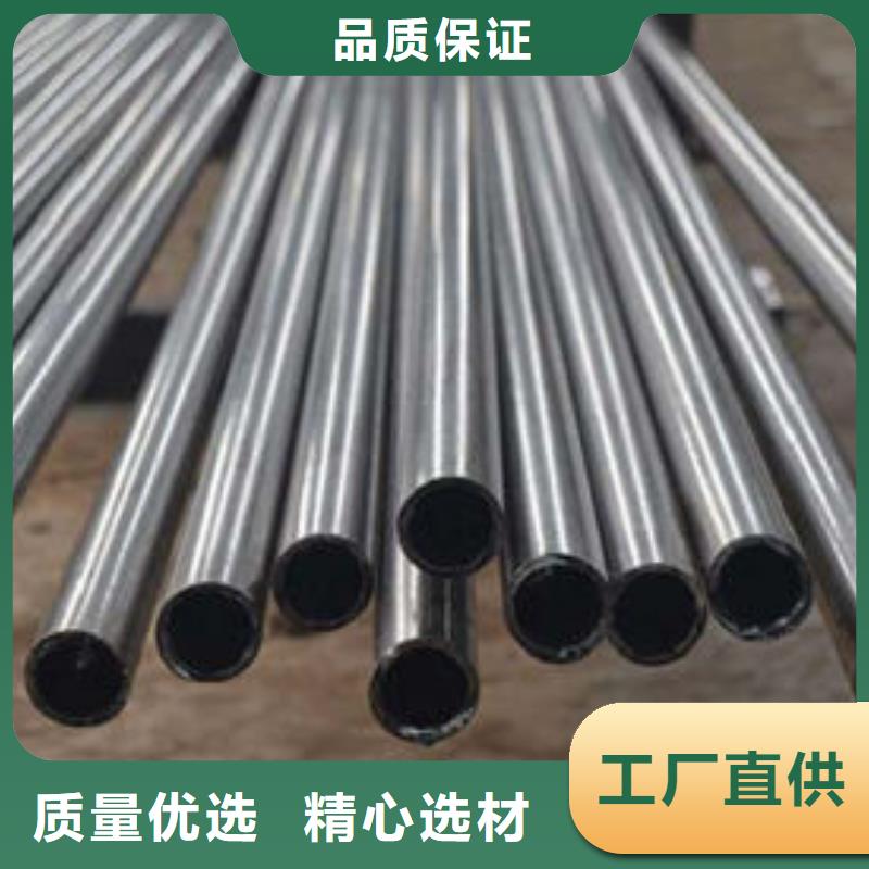 精密钢管-冷镀锌管厂家供应采购