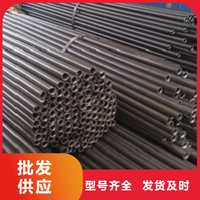 【精密钢管】方矩管批发商
