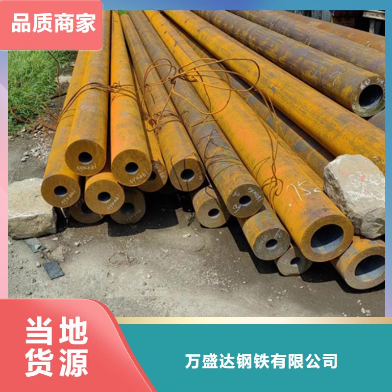 无缝钢管镀锌无缝管厂家量大从优