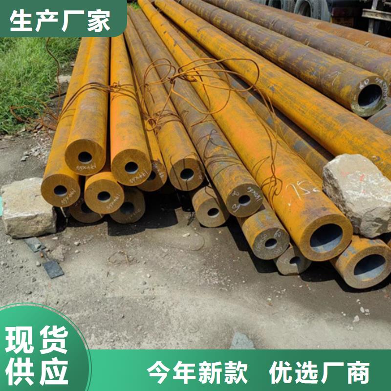 无缝钢管【镀锌无缝管厂家】诚信经营质量保证