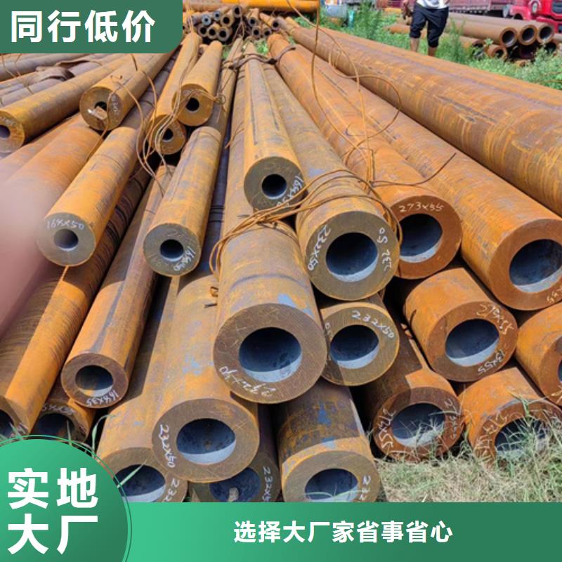 【无缝钢管-镀锌带方管优势】