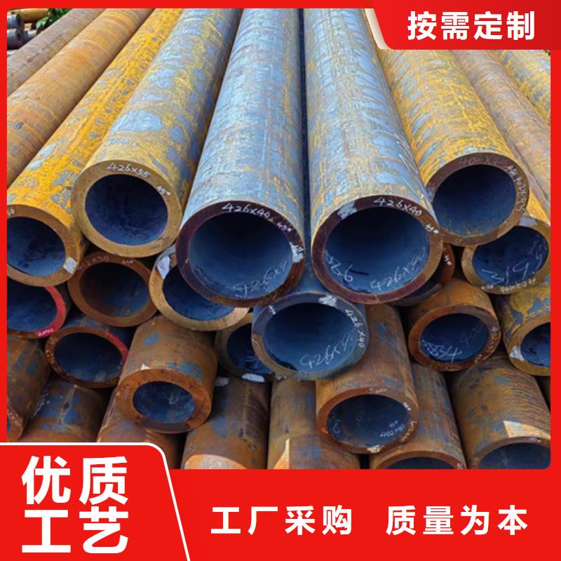 大口径防腐无缝钢管生产厂家诚信立足