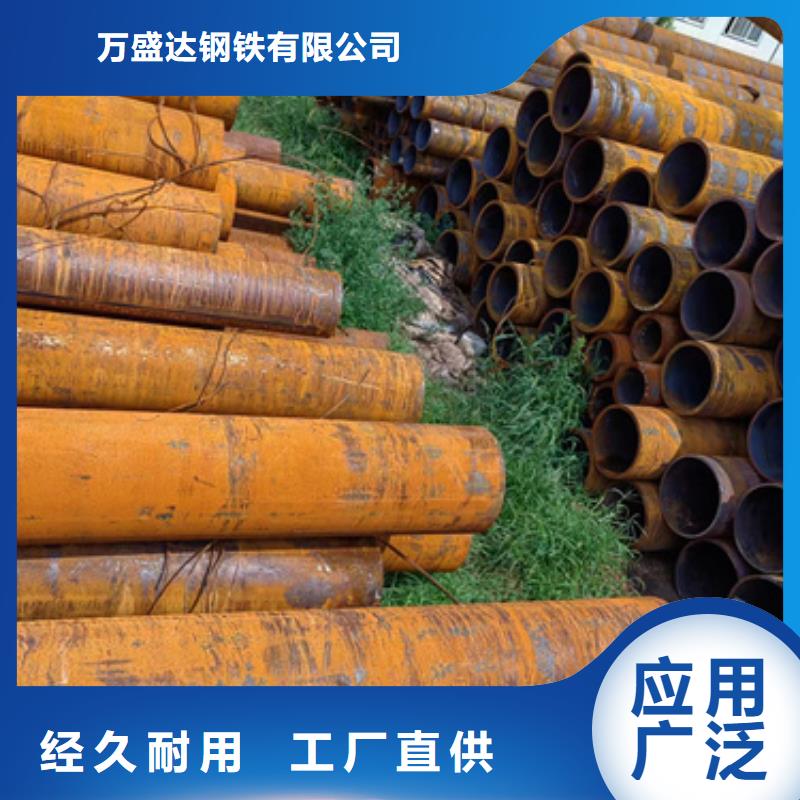无缝钢管,Q345无缝方管订制批发