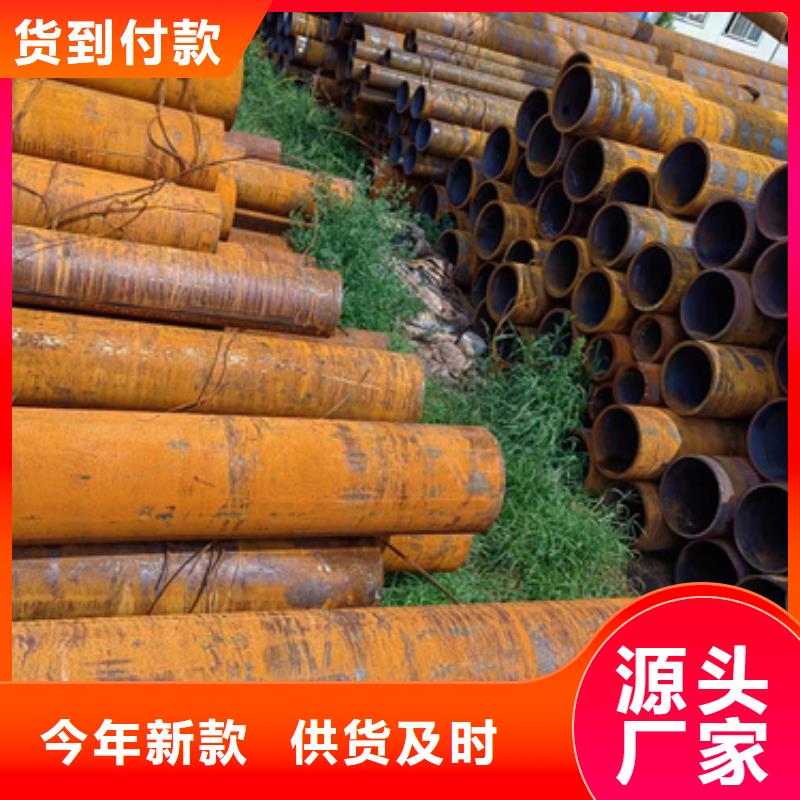 【无缝钢管】消防镀锌无缝管当地厂家值得信赖