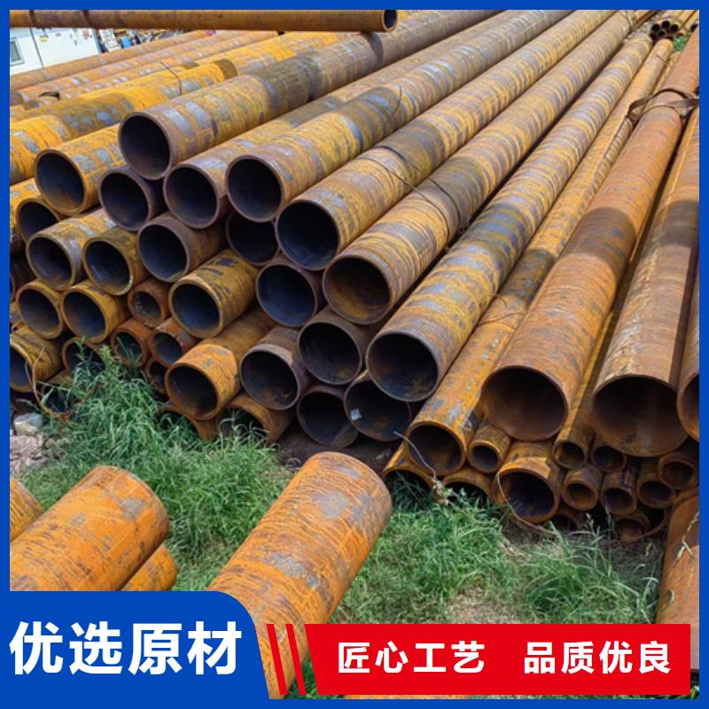 无缝钢管-Q355B方矩管资质认证