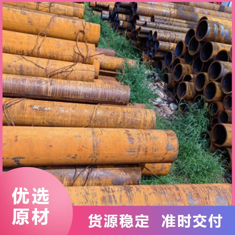 无缝钢管_20CrMnTi无缝钢管品质服务