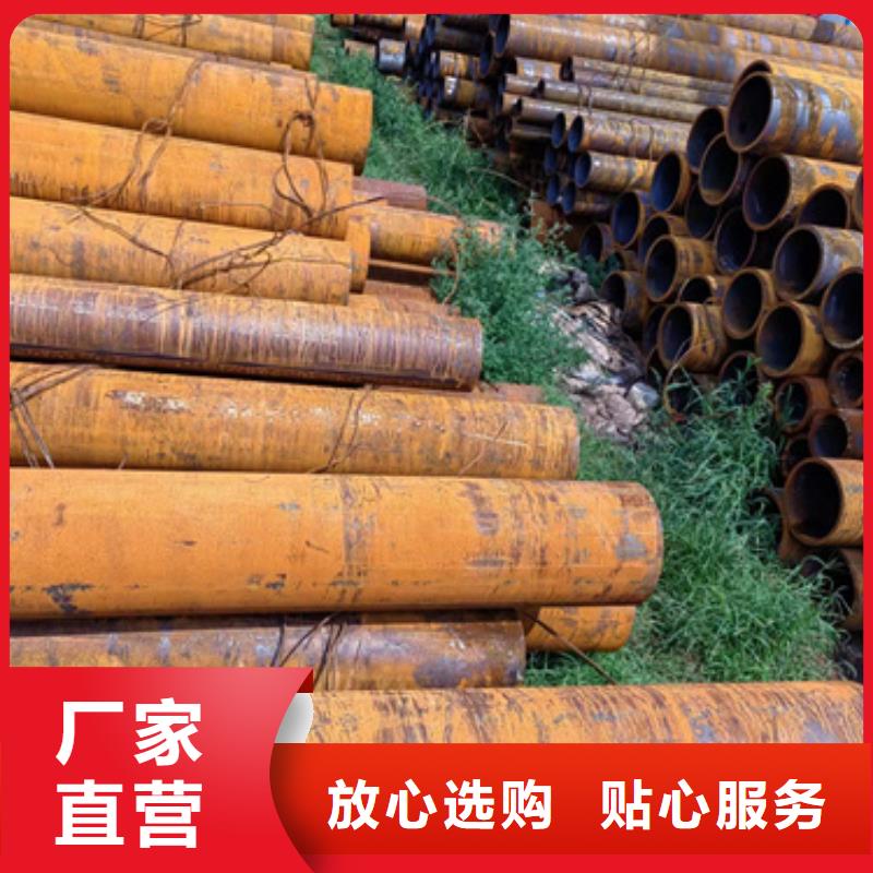 无缝钢管方矩管分类和特点