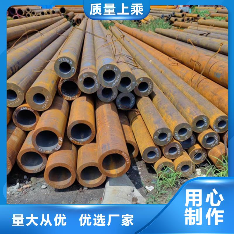 专业销售16Mn无缝钢管-现货供应