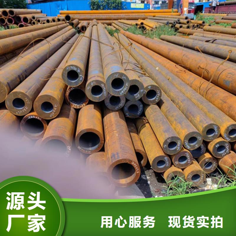 无缝钢管_镀锌带方管多年经验值得信赖
