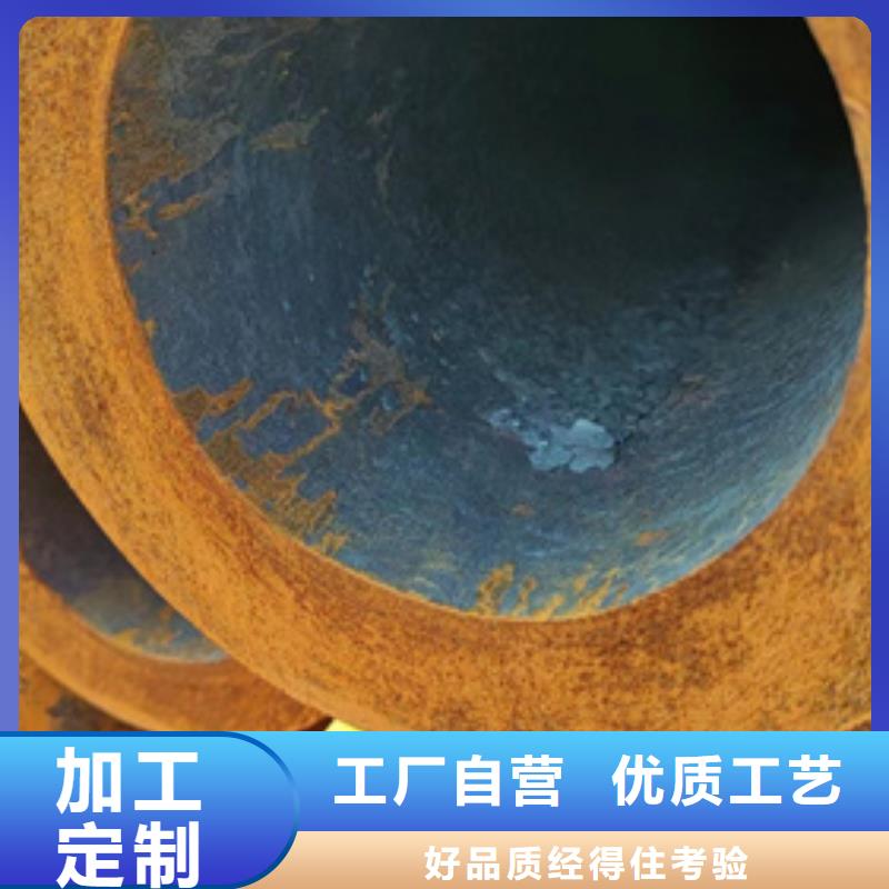 无缝钢管无缝方管匠心品质