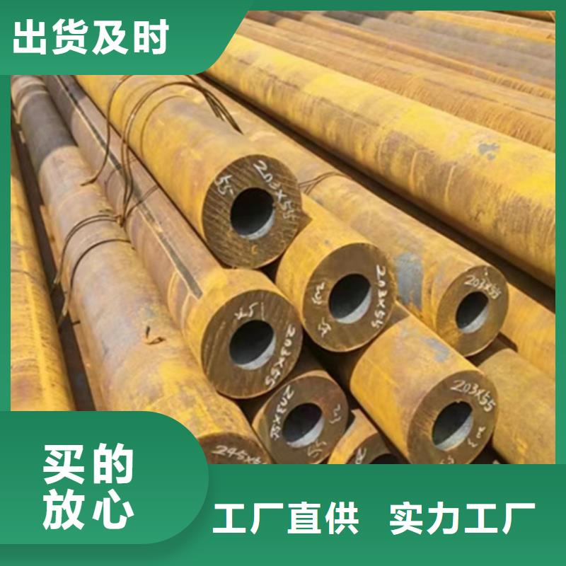 方矩管视频-天桥|商河|济宁|临沂|滨州|东营|枣庄|烟台万盛达方矩管_ 万盛达钢铁(济南市分公司)