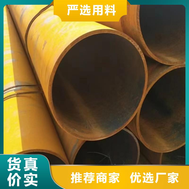 方矩管万盛达【无缝钢管】 镀锌方管厂家一个起售