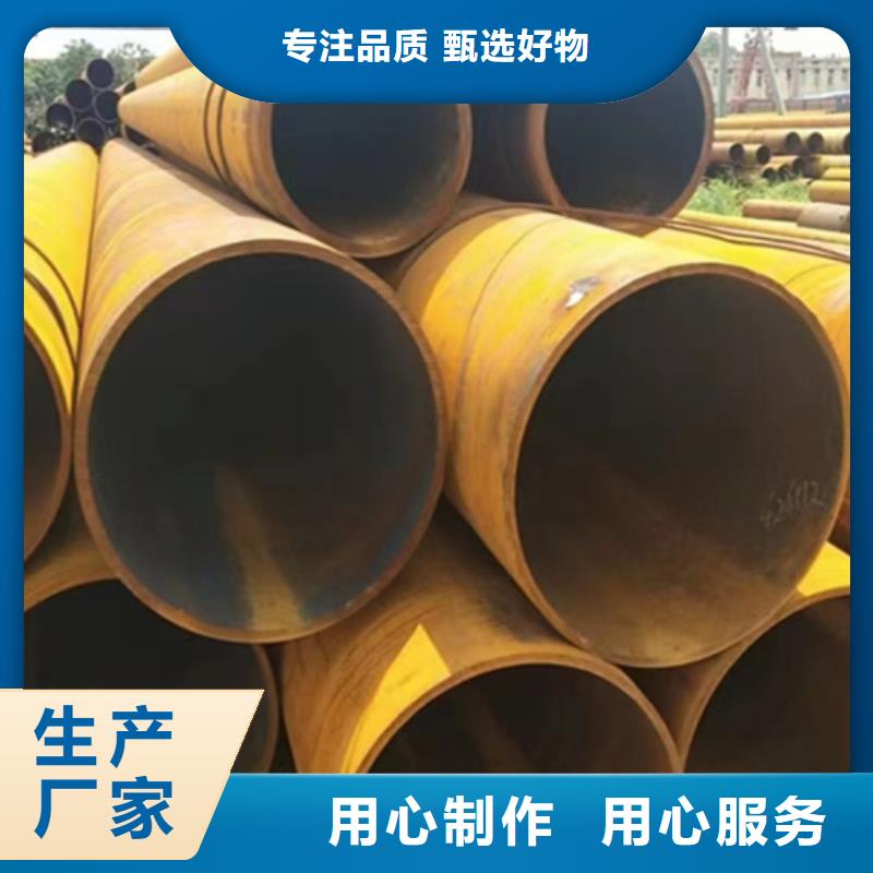 【无缝钢管】,镀锌管有口皆碑