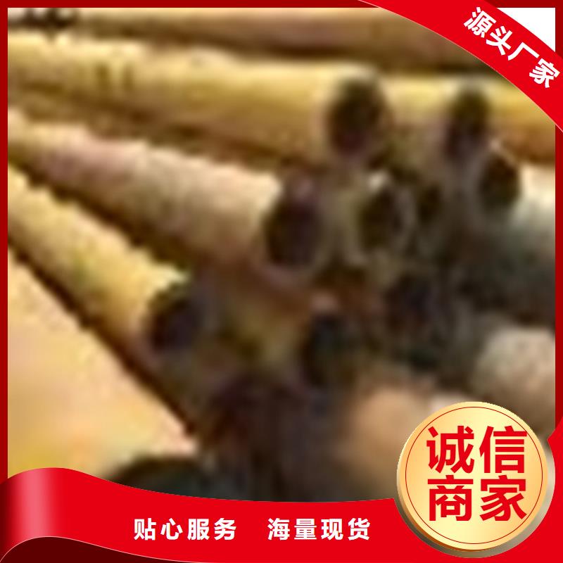 诚信的无缝钢管加工生产厂家生产厂家