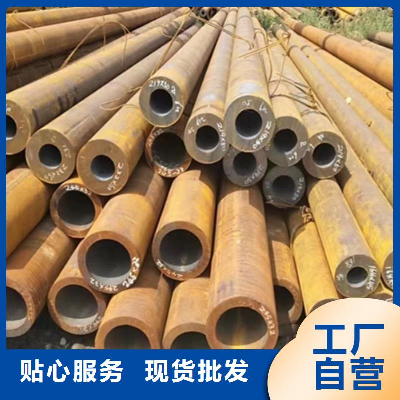 无缝钢管矩形无缝钢管专业厂家