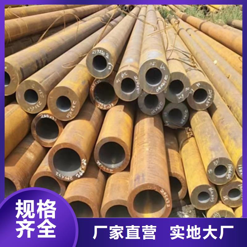 无缝钢管-Q355B方矩管资质认证