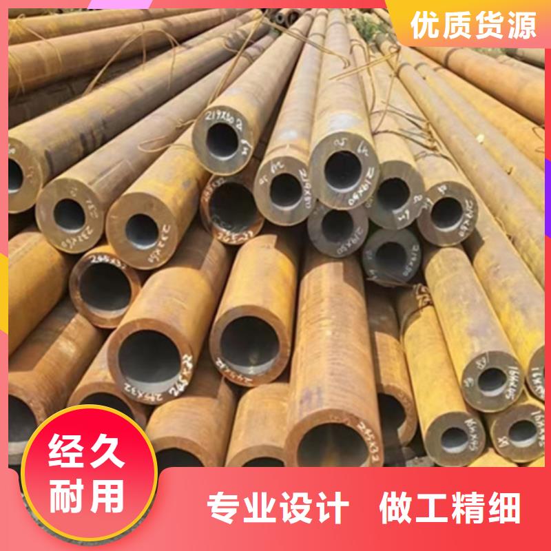 无缝钢管加工厂家使用无忧