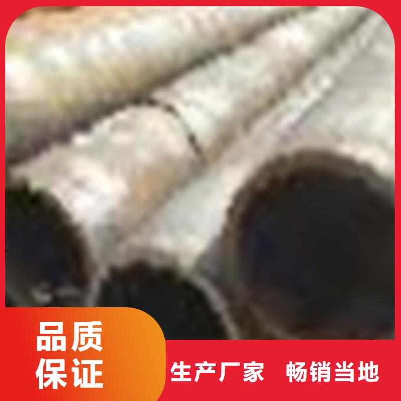 【无缝钢管】消防镀锌无缝管当地厂家值得信赖