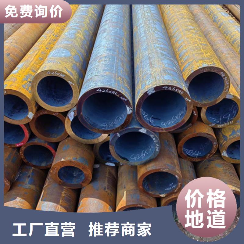 无缝钢管镀锌无缝管厂家量大从优