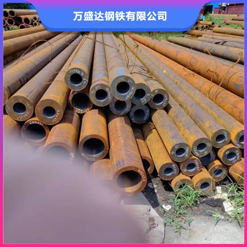 【无缝钢管】消防镀锌无缝管当地厂家值得信赖
