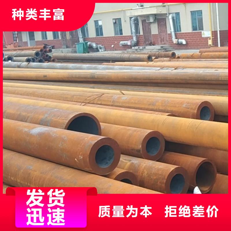 无缝钢管Q345B方管厂家产品细节