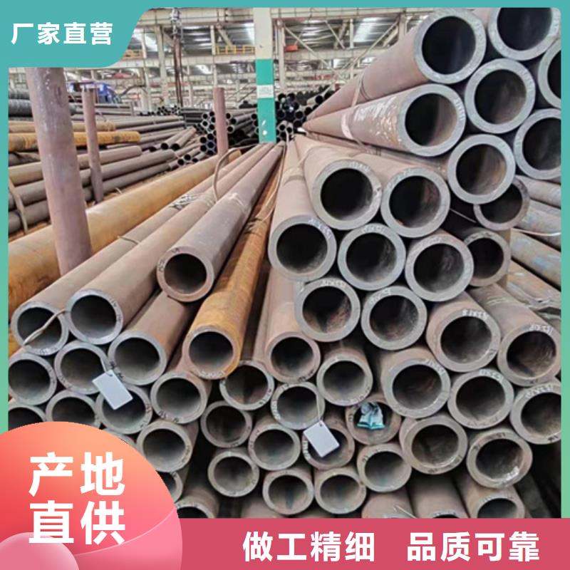 无缝钢管Q345B方管厂家产品细节