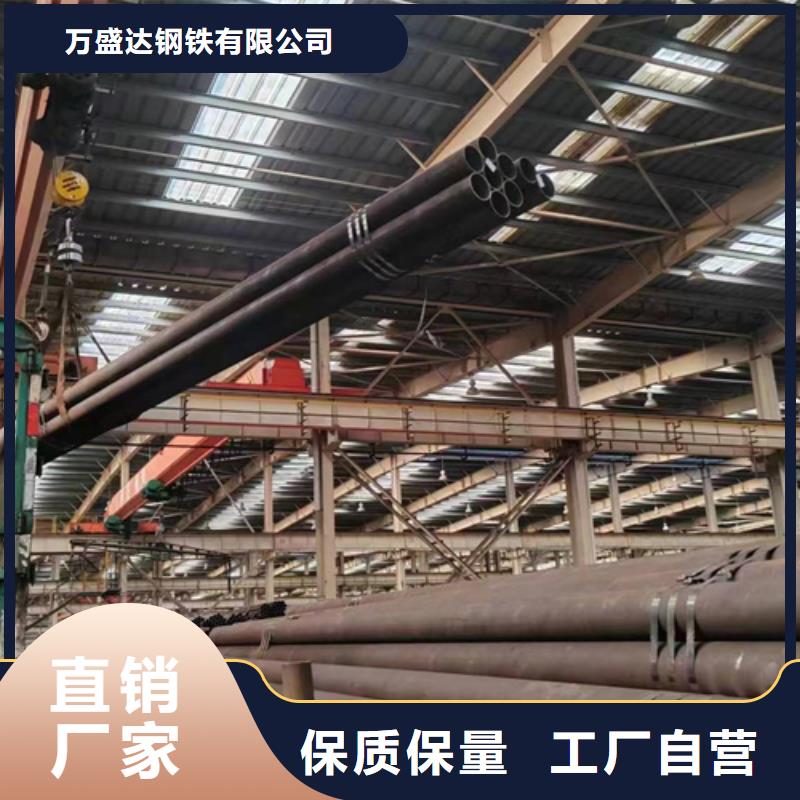 无缝钢管Q355B方矩管0中间商差价