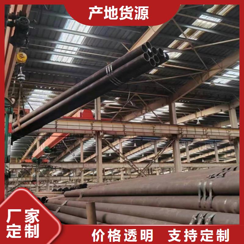 42CrMo3天出货