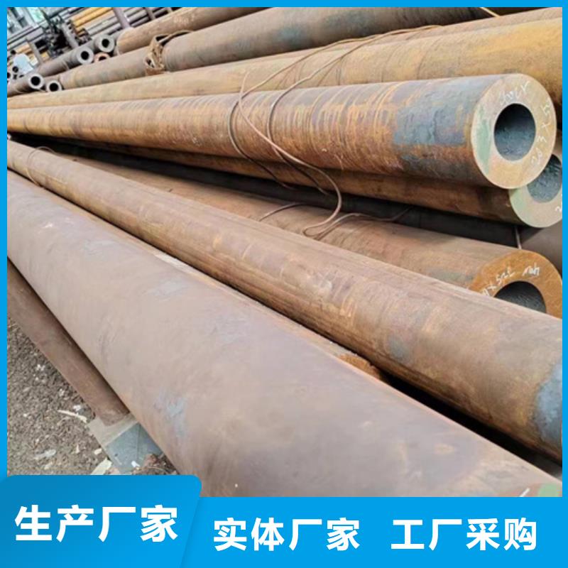 无缝钢管_镀锌钢管厂家款式多样