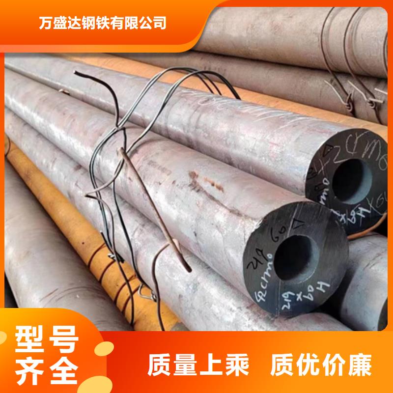 方矩管视频-天桥|商河|济宁|临沂|滨州|东营|枣庄|烟台万盛达方矩管_ 万盛达钢铁(济南市分公司)