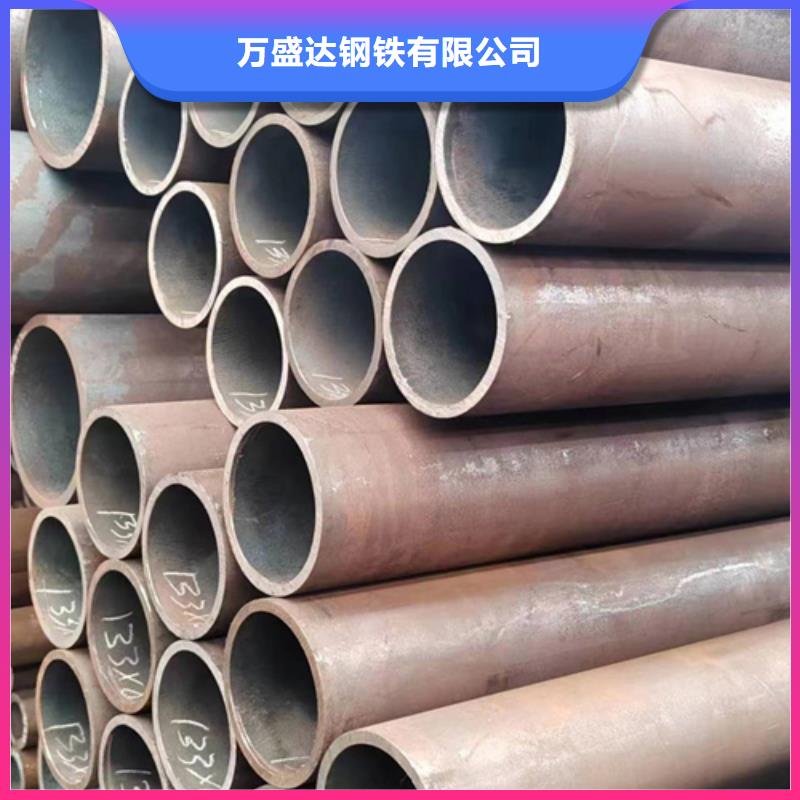 方矩管万盛达【无缝钢管】 镀锌方管厂家一个起售