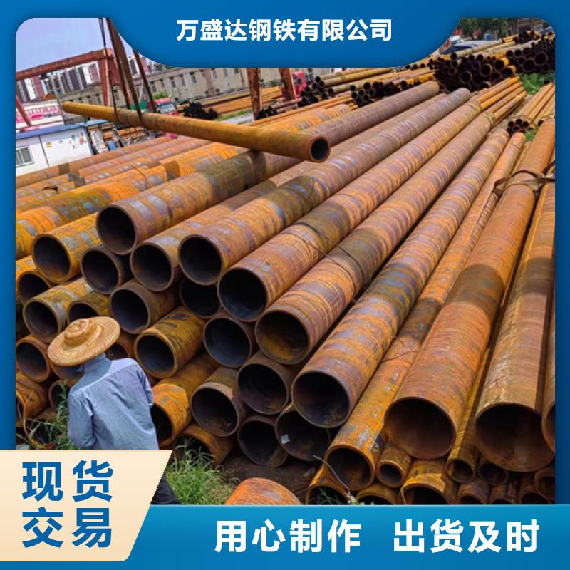 无缝钢管无缝方管实时报价