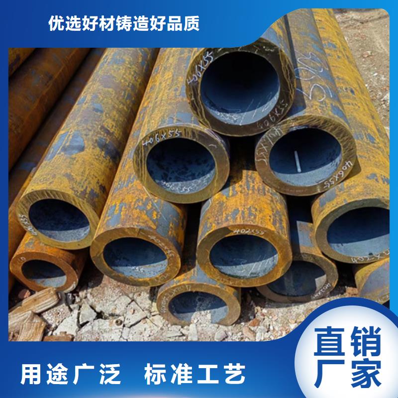 无缝钢管【镀锌无缝管厂家】诚信经营质量保证