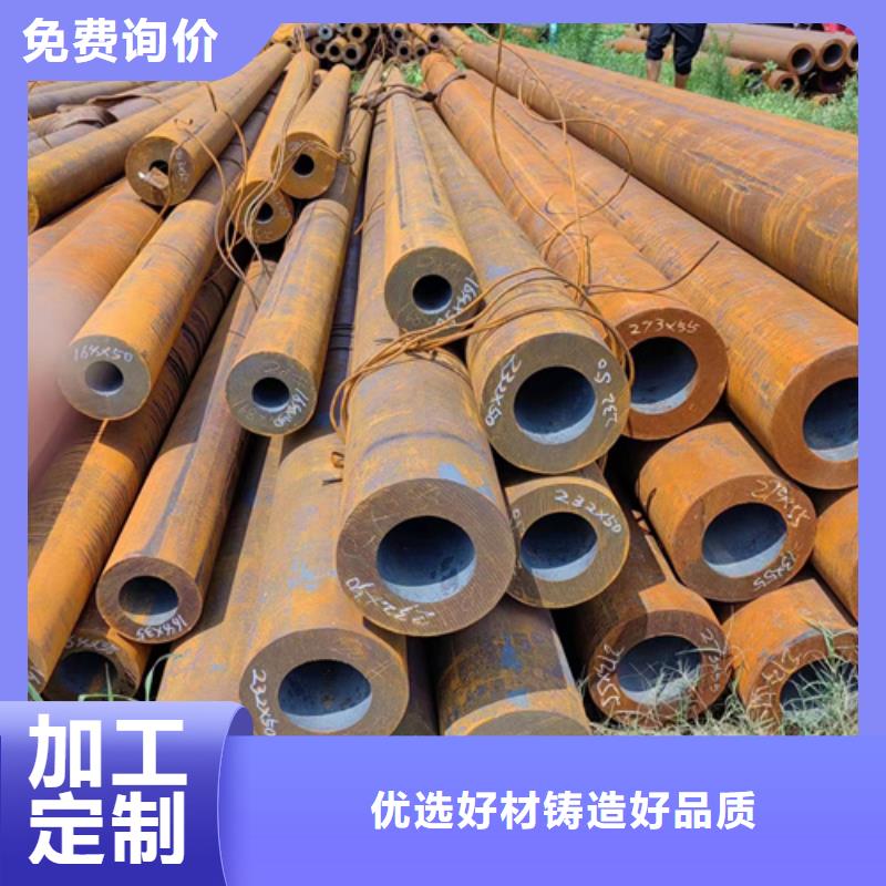 方矩管视频-天桥|商河|济宁|临沂|滨州|东营|枣庄|烟台万盛达方矩管_ 万盛达钢铁(济南市分公司)