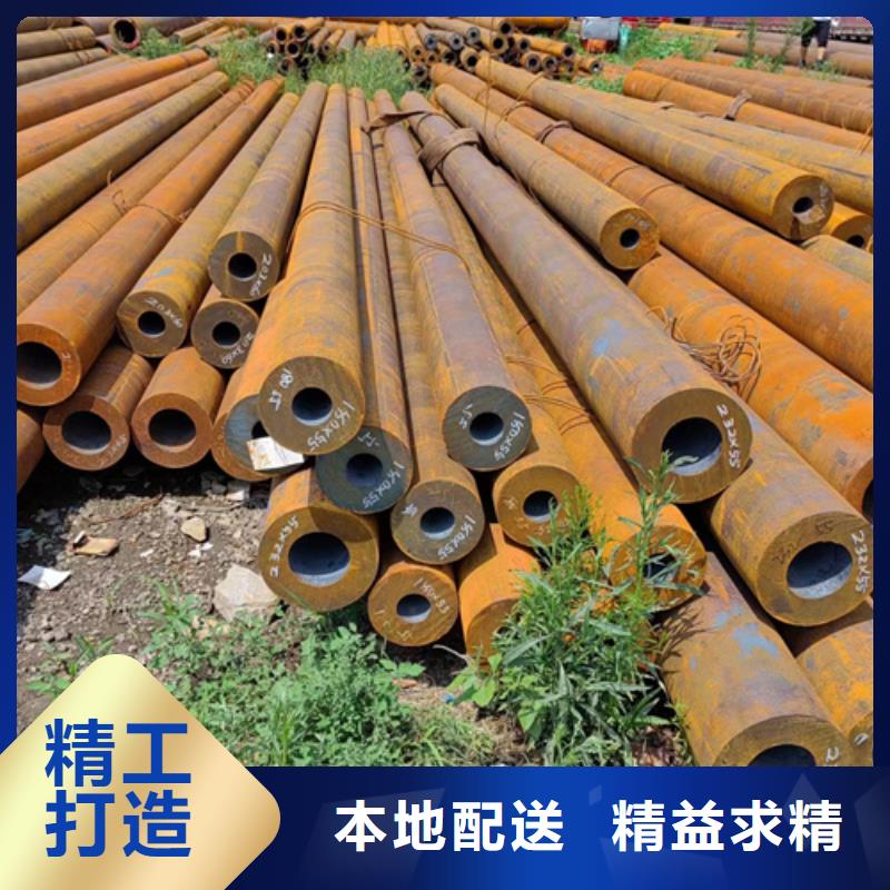 无缝钢管无缝方管您身边的厂家
