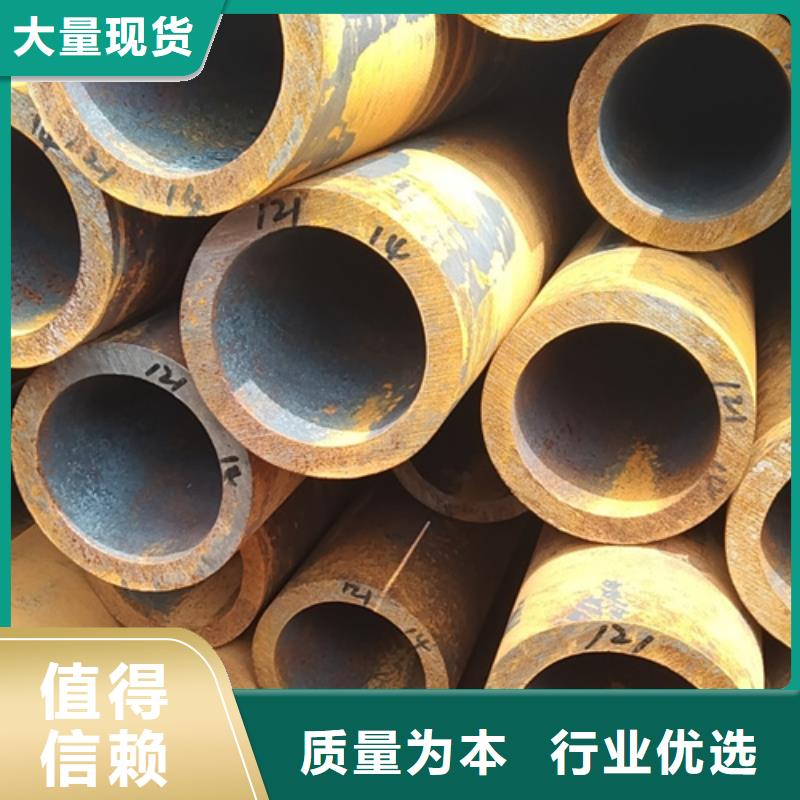 无缝钢管20G无缝钢管让利客户