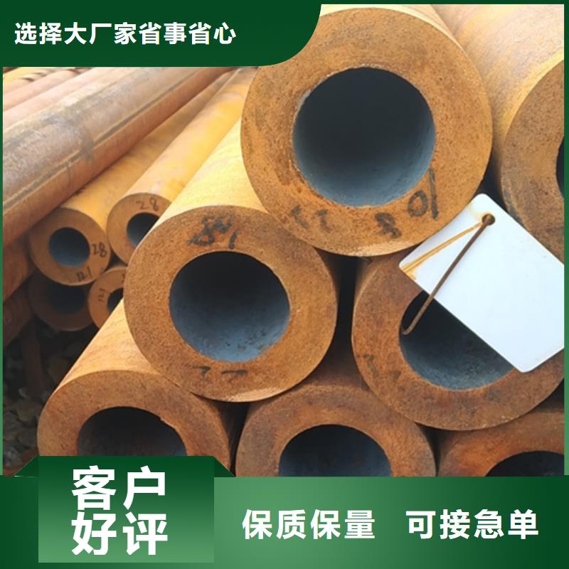 无缝钢管低合金方管优势