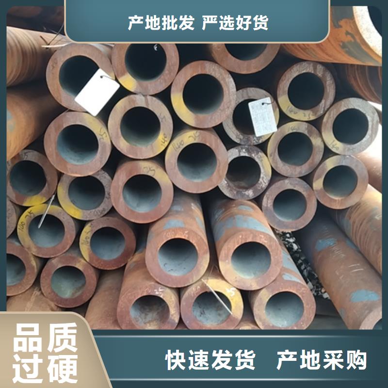 无缝钢管Q235B方管厂家精选优质材料