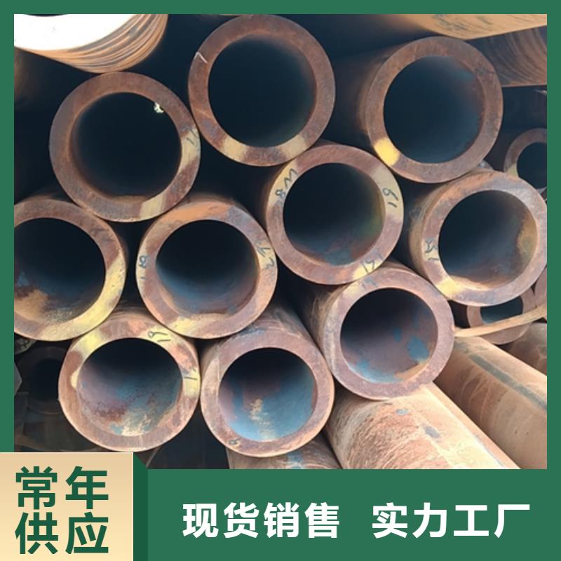 无缝钢管-Q355B方矩管资质认证