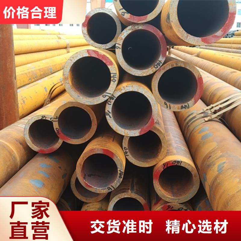 大口径防腐无缝钢管生产厂家诚信立足
