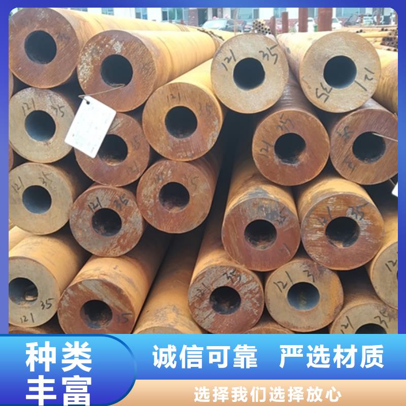 无缝钢管-低合金方管厂家源头实体厂商