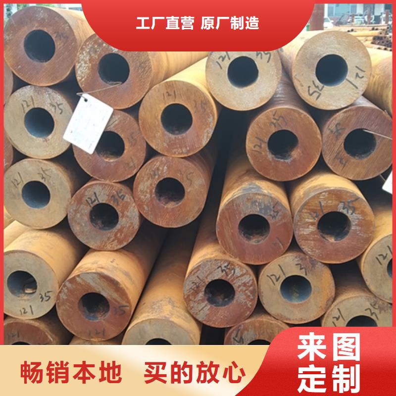 42CrMo3天出货