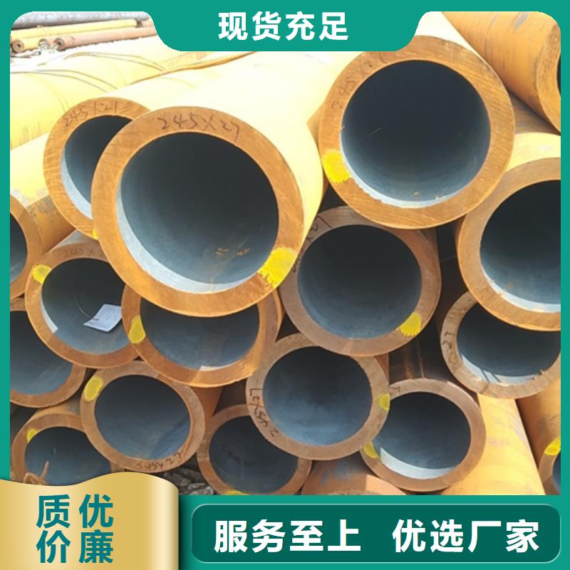 【无缝钢管】消防镀锌无缝管当地厂家值得信赖