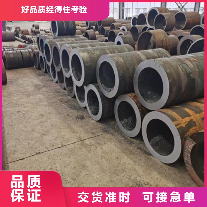无缝钢管加工厂家使用无忧