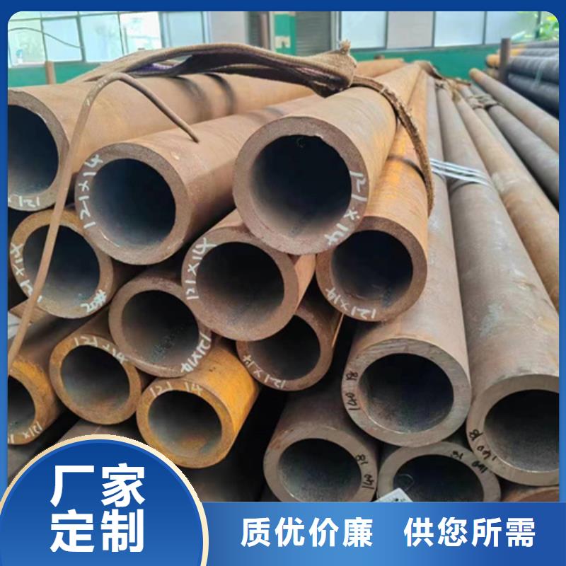 【无缝钢管】,镀锌管有口皆碑