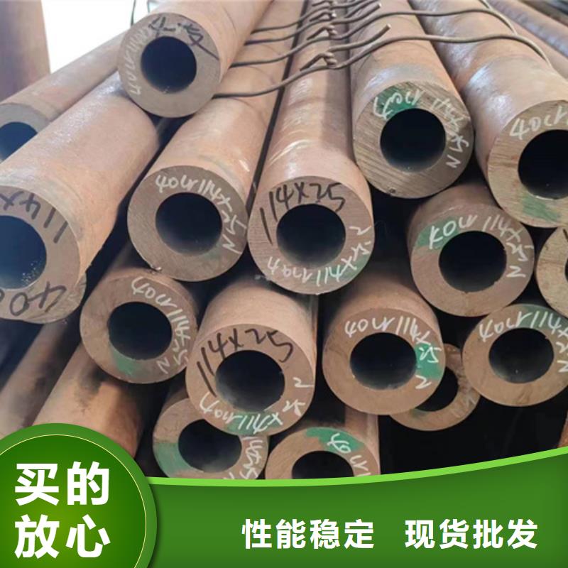 无缝钢管_45Cr无缝钢管性能稳定
