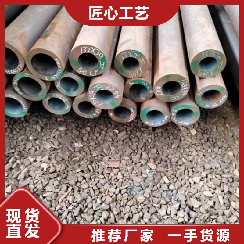 无缝钢管镀锌带方管产地直供