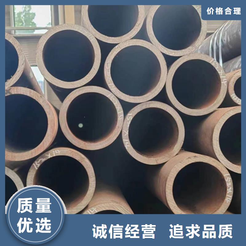 欢迎选购##非标无缝钢管厂家厂家