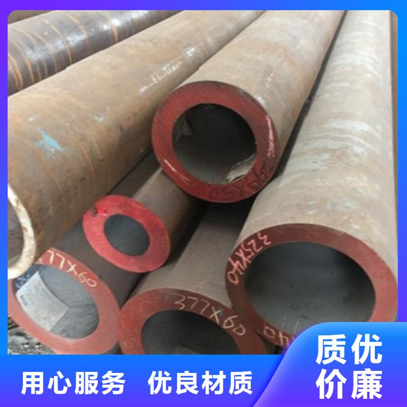 无缝钢管Q235B方管厂家厂家