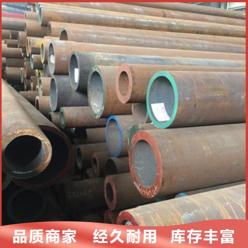 【无缝钢管】消防镀锌无缝管当地厂家值得信赖